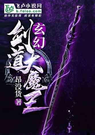原来遇见你