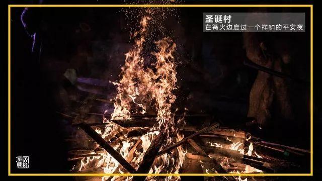 中世纪国王逃脱