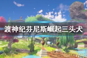 4399全民坦克