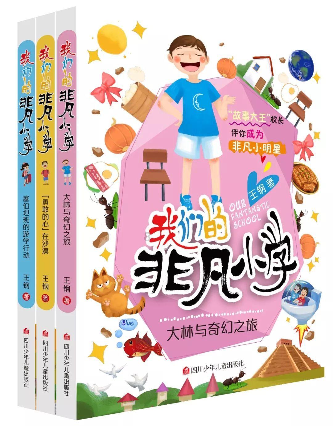 迷雾求生