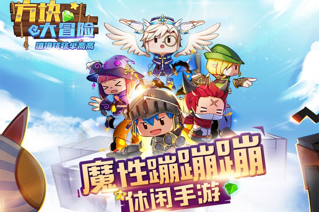 1998年：秀洲新区崛起，告别有区无城