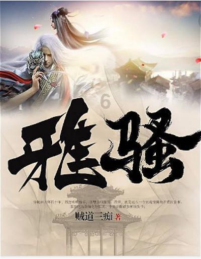 NBA与国际篮联规则的主要区别是游戏画面