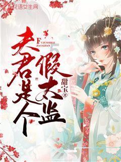 云雾高塔之重生