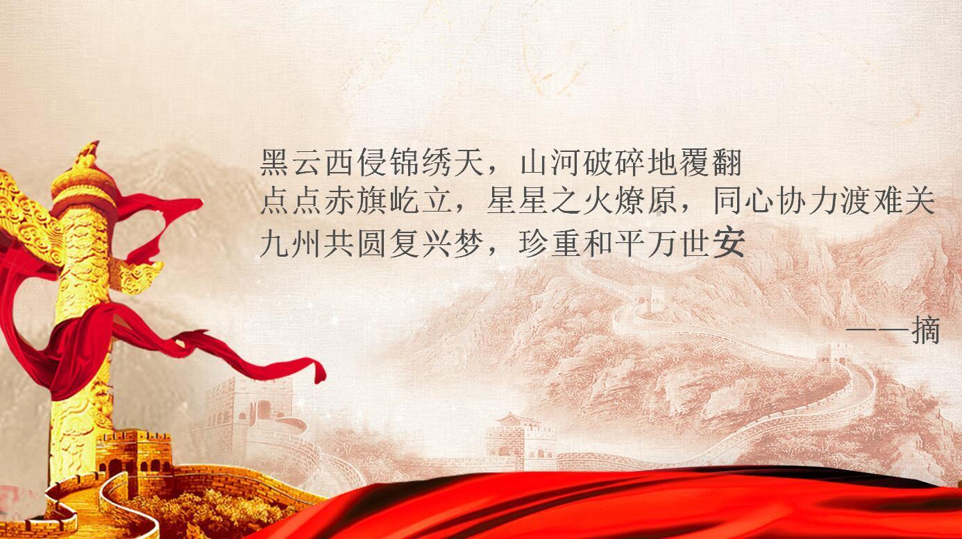 时尚太阳眼镜