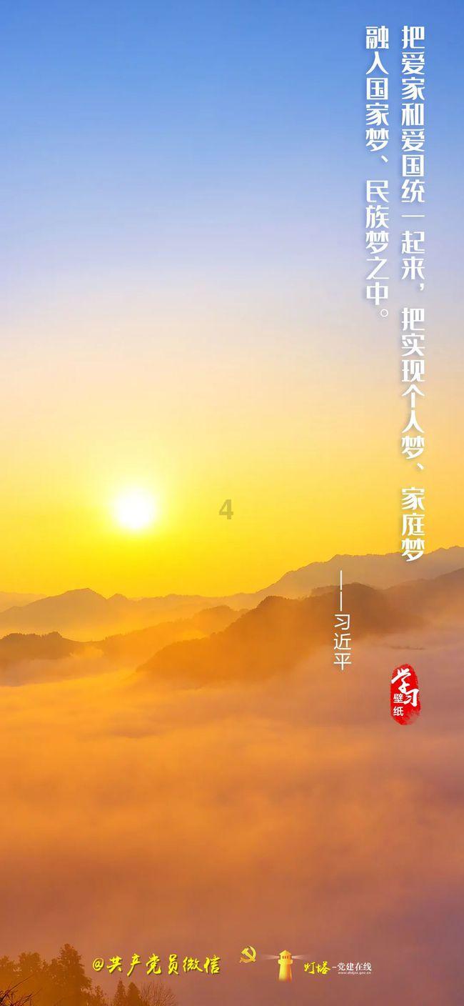 中年男逃脱