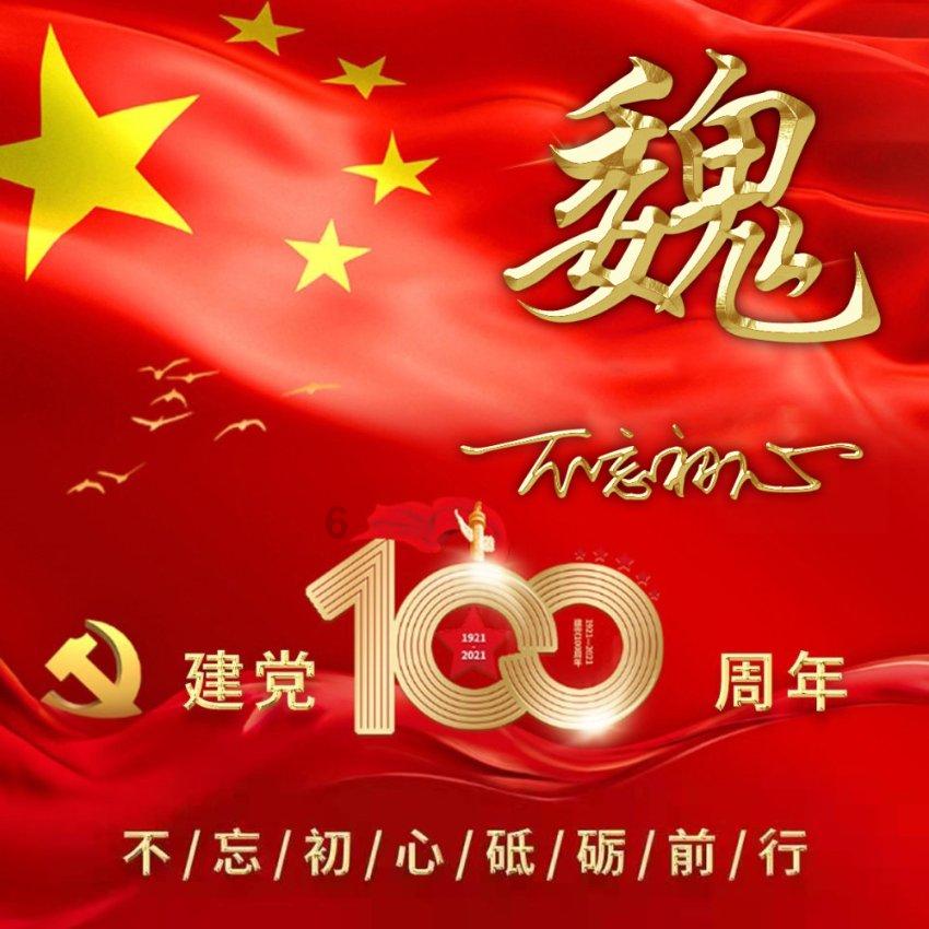 解放初期,我军炮兵总是“帮倒忙”,朱瑞临危受命,炮兵华丽逆袭