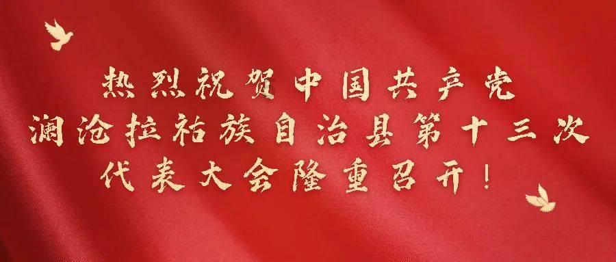 ​2023年批检验钢轨质量指数排名出炉 包钢钢轨位列行业第一