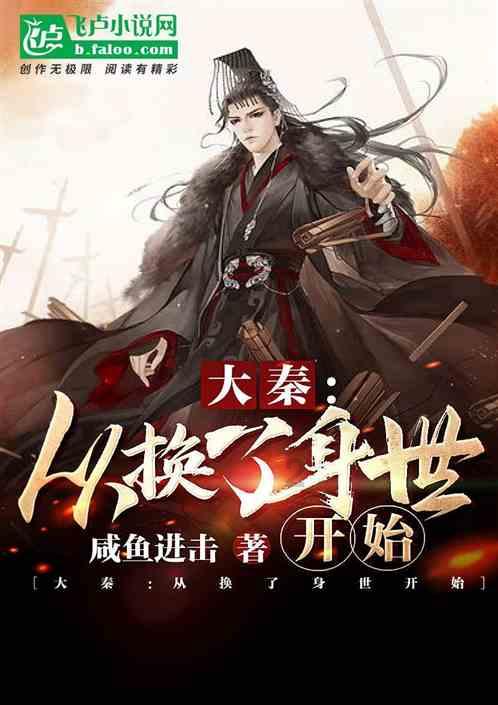 日照：花馍“蒸”出幸福年