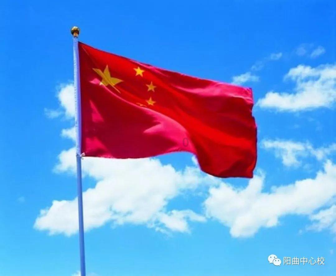 天龙八部手游