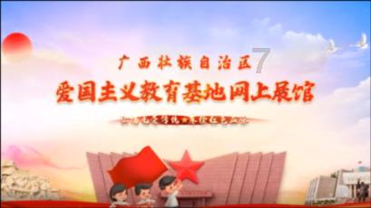 探索女生发打的字多了费电怎么幽默回复?——你的知识星球导航