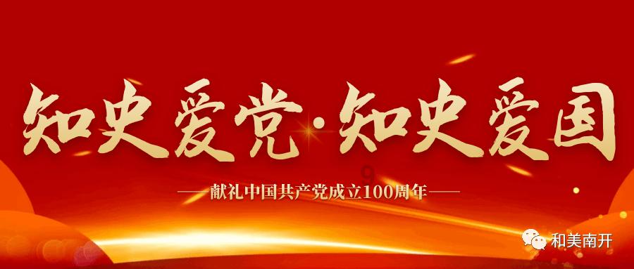 神秘洞口逃脱