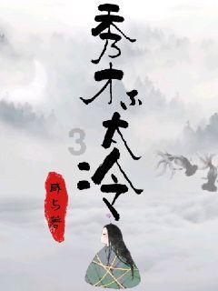 急速赛车挑战赛
