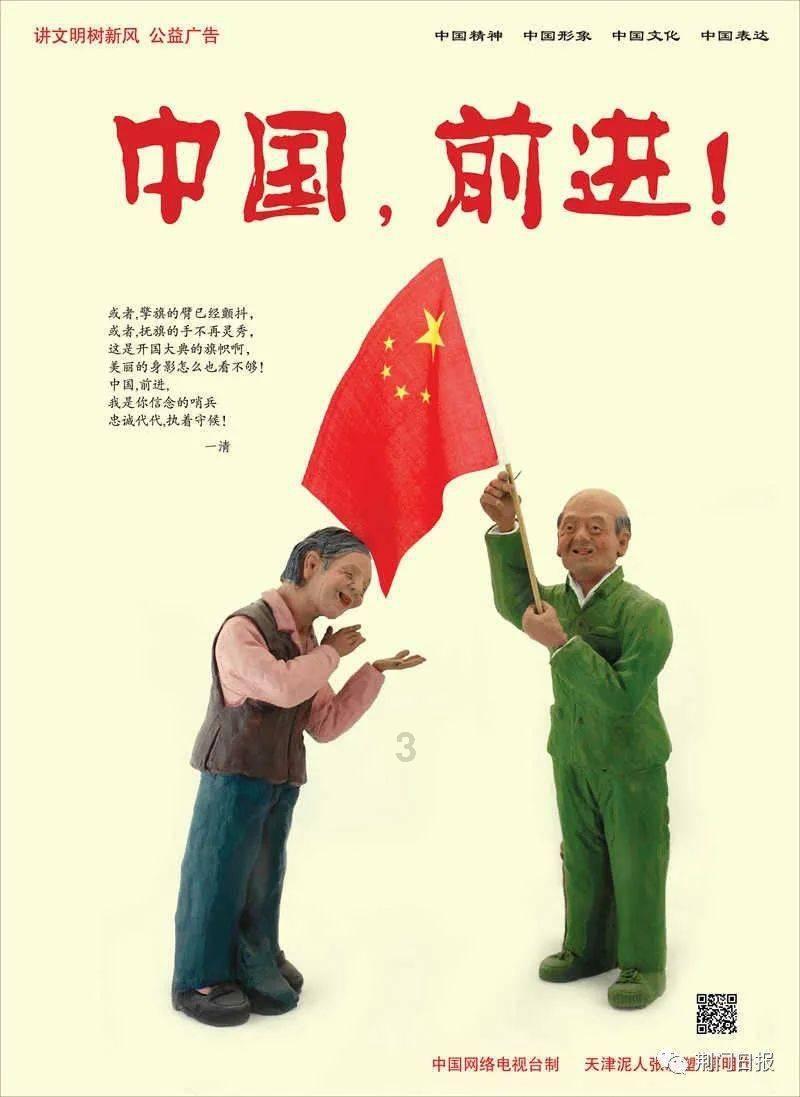 大学生为什么不建议谈恋爱游戏画面
