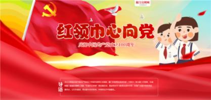阴森庄园的秘密