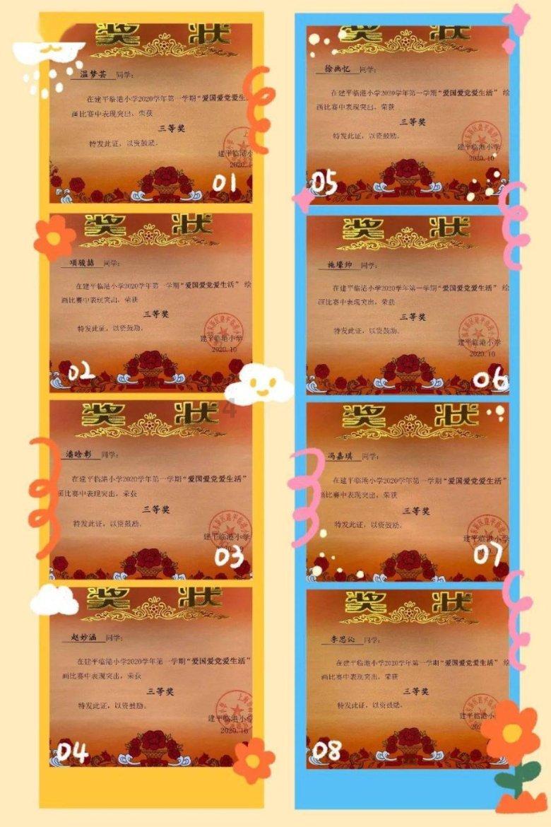 逃离复古经典房屋