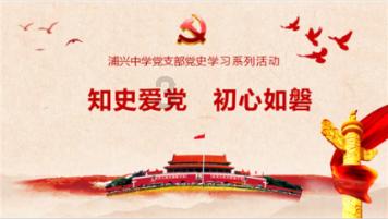 地铁：最后的曙光
