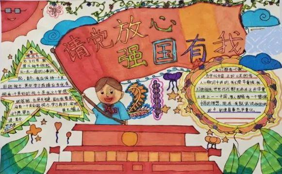 大学生为什么不建议谈恋爱游戏画面