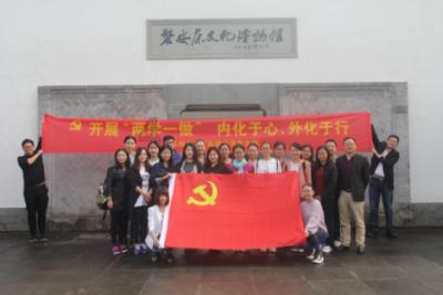 万词王