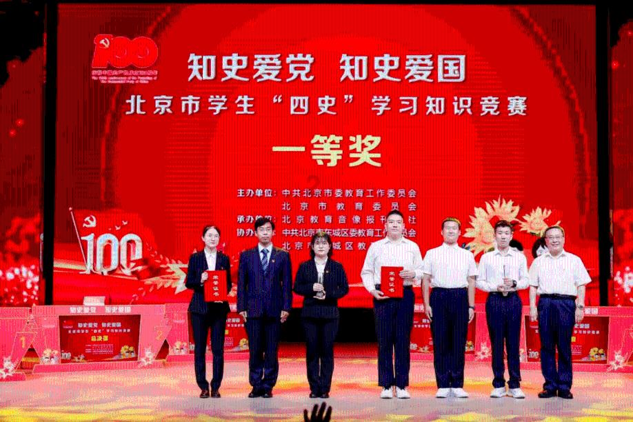 我叫MT4