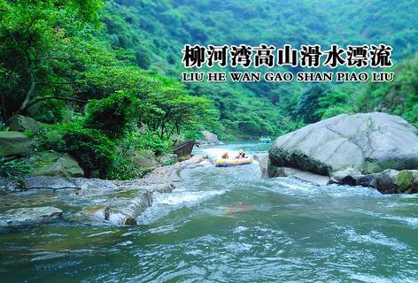 大学生为什么选择延迟毕业？游戏画面