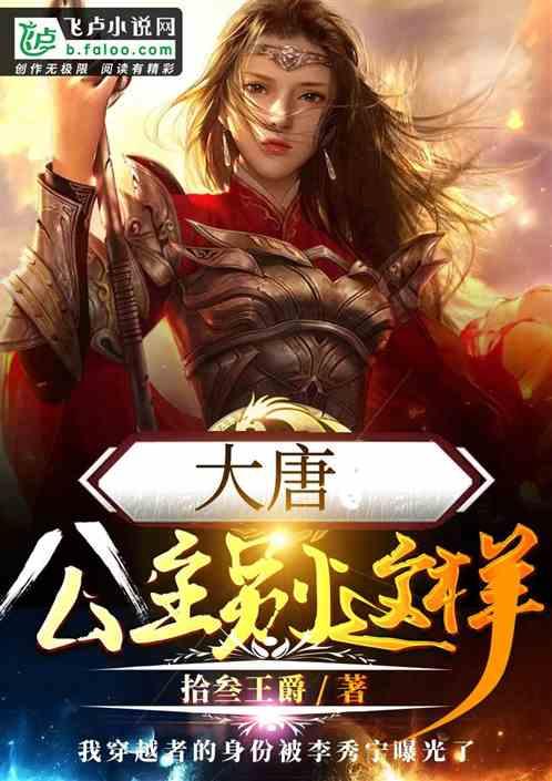 重医附属大足医院傅饶医生：献血救助病患，诠释医者仁心