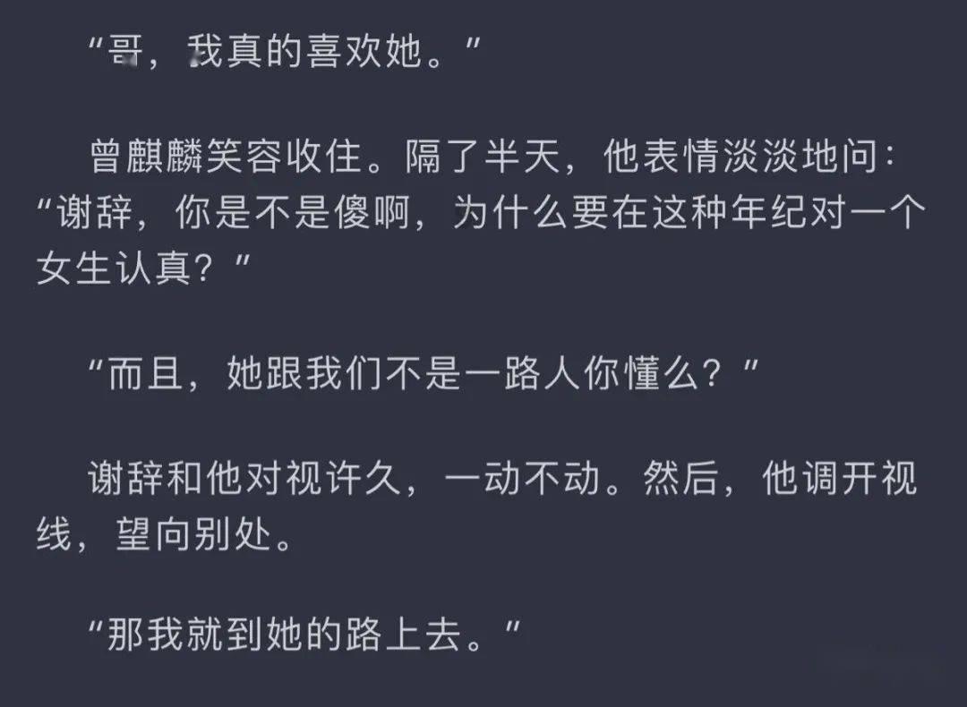 青海省2024年省直机关公开遴选公务员公告