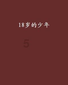 中船防务午后涨近6% 机构建议关注军工集团重组进程